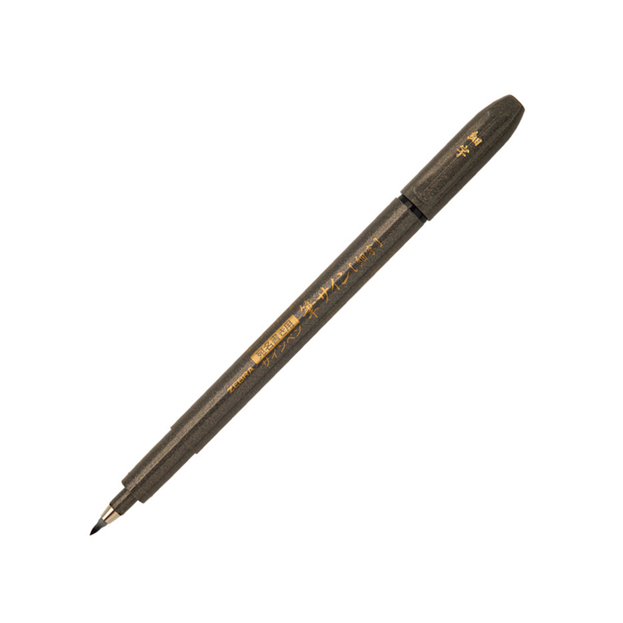 Zebra - Kalligraphie Stift Brush Pen fein